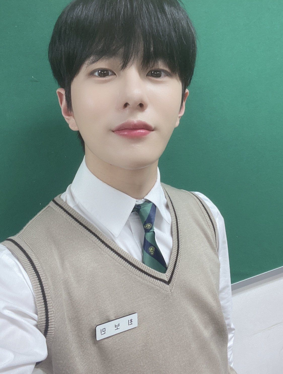 1125x1485 Choi Bomin Child. KPOP Image Board