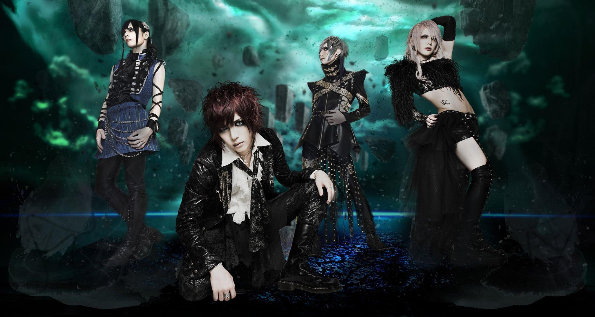 2051x1096 Jiluka Wallpaper