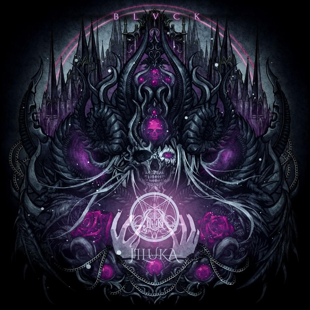 1000x1000 Jiluka