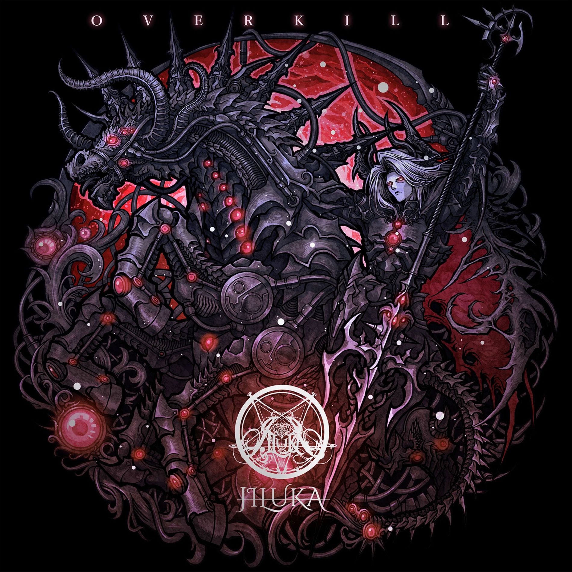 1900x1900 JILUKA: albums, songs, concerts