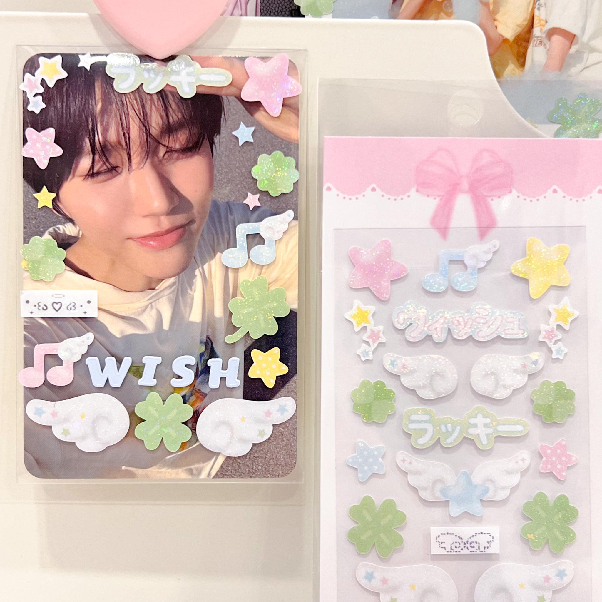 2048x2048 Kpop Deco Sticker, Wishcore Sticker, Korean Stationery, Toploader Journal Planner Sticker, Holographic Sticker, Kawaii Sticker