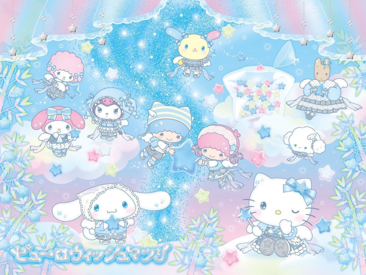 1200x900 Sanrio Puroland's New Tanabata Event Purowish Festival Kicks Off June 5 with Hello Kitty Illumination and ≒Joy Projection Mapping