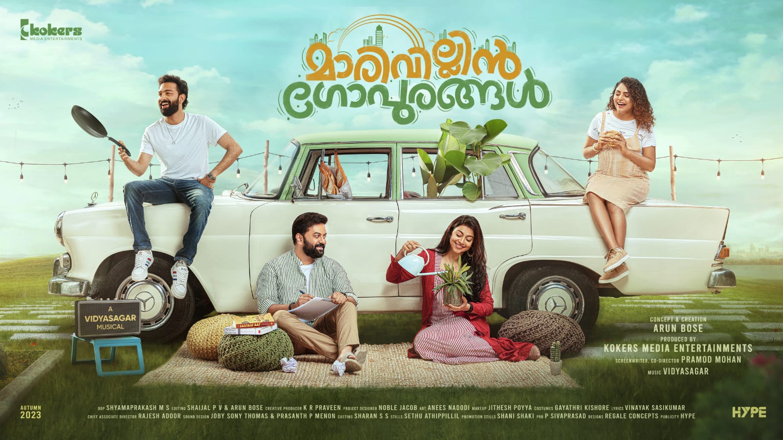 1600x900 Marivillin Gopurangal. Indrajith. Sruti Ramachandran. Arun Bose