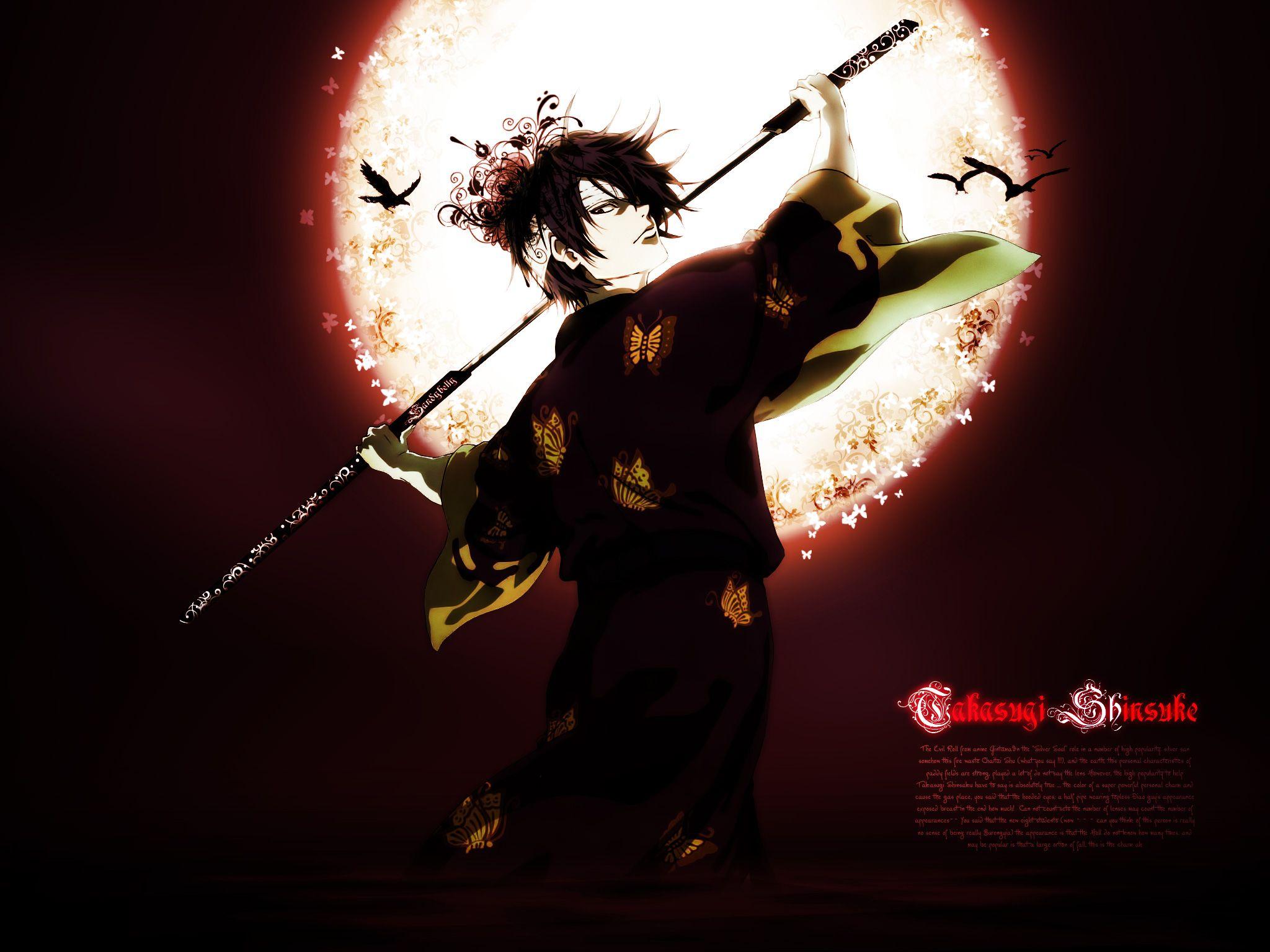 Shinsuke Takasugi Wallpapers - Top Free Shinsuke Takasugi Backgrounds
