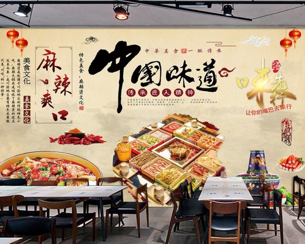 Chinese Restaurant Wallpapers - Top Free Chinese Restaurant 