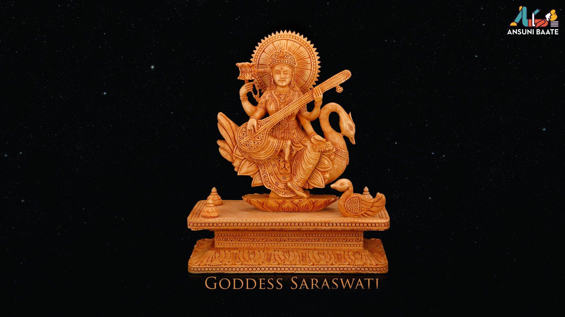 1920x1080 Vidya Wali Devi Maa Image Saraswati Maa HD Wallpaper & Background Download