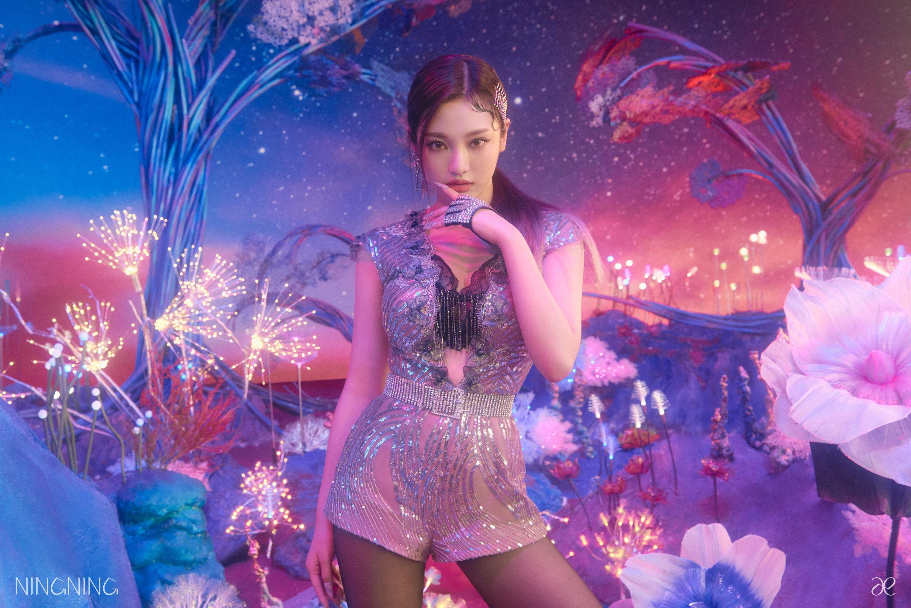 2997x2000 Aespa NingNing Profile Photo (HD HQ)-Pop Database
