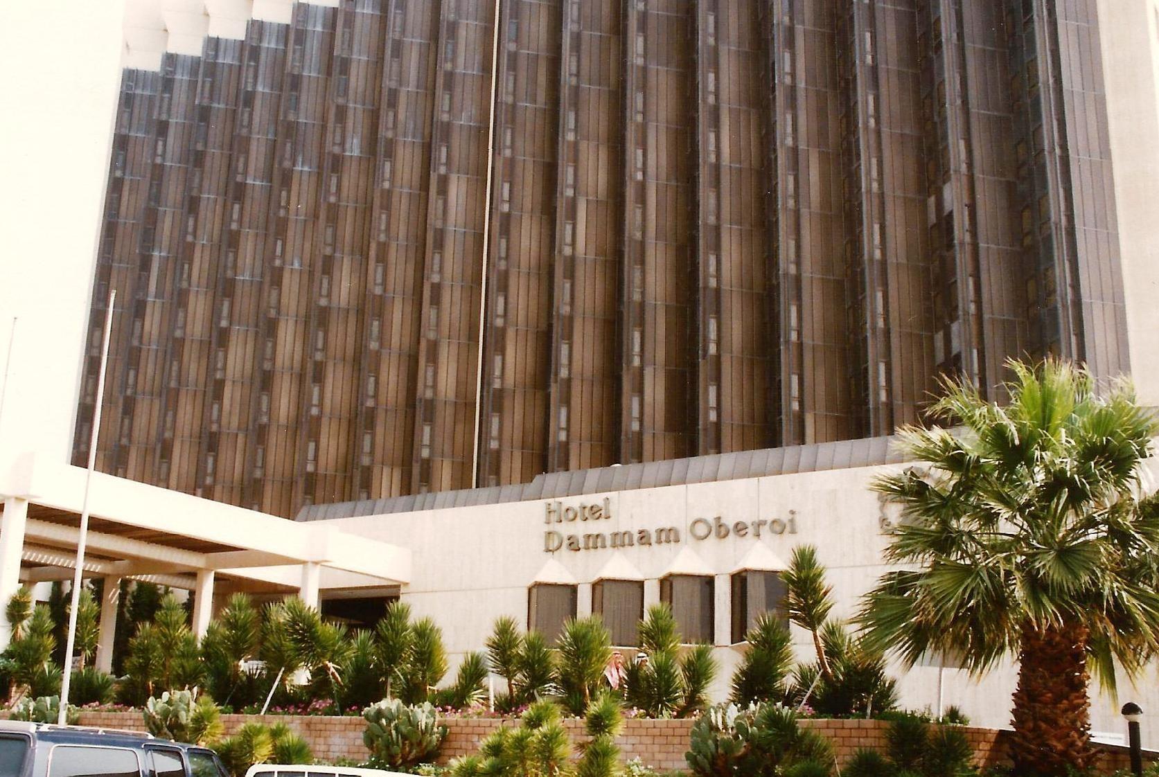 1673x1122 Dammam Hotel. Oberoi hotels, Dammam, Saudi arabia