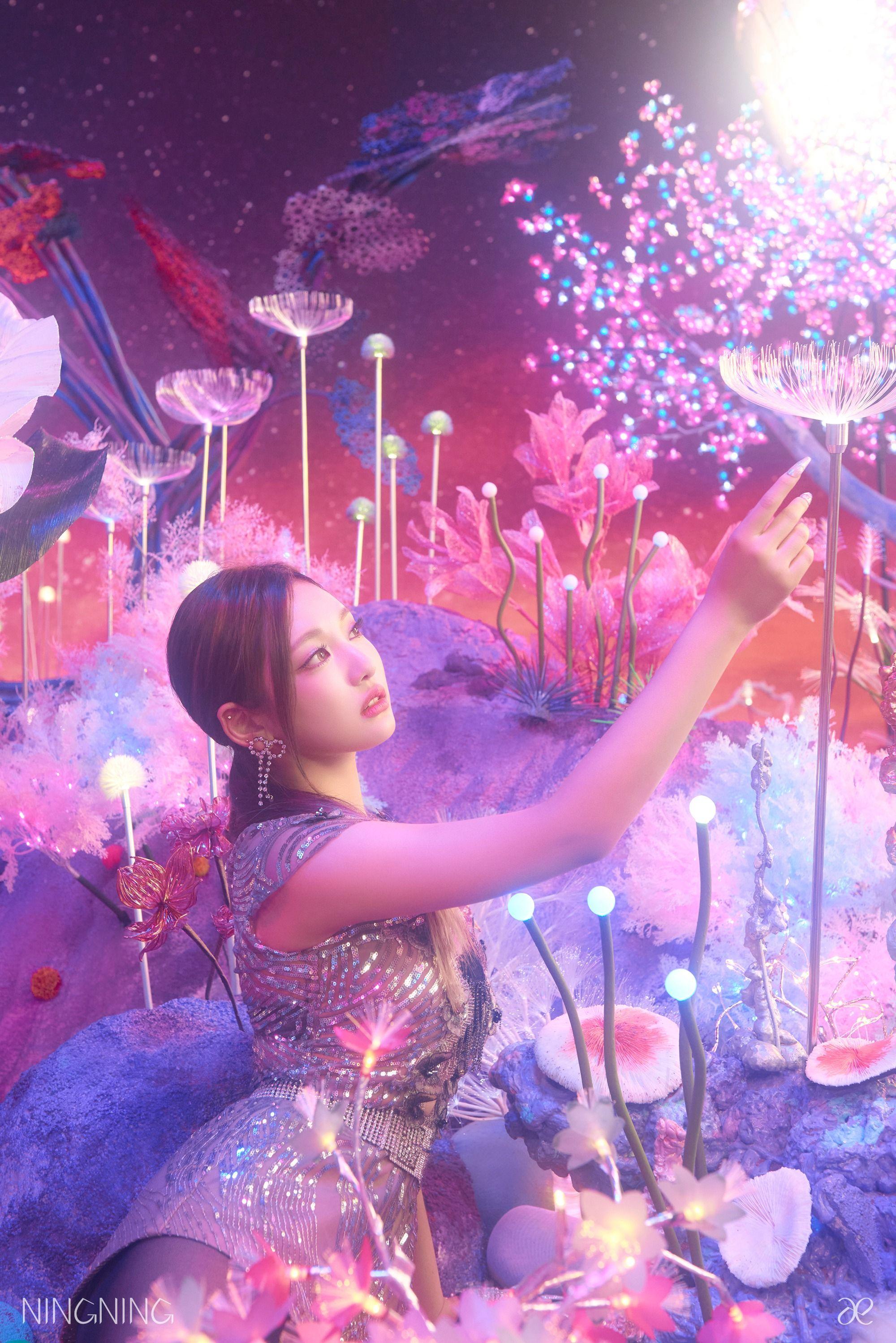 2000x2997 Aespa NingNing Profile Photo (HD HQ)-Pop Database