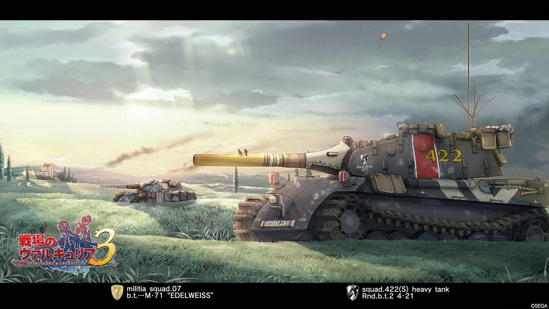 1920x1080 Valkyria Chronicles wallpaper 1920x1080 Full HD (1080p) desktop background