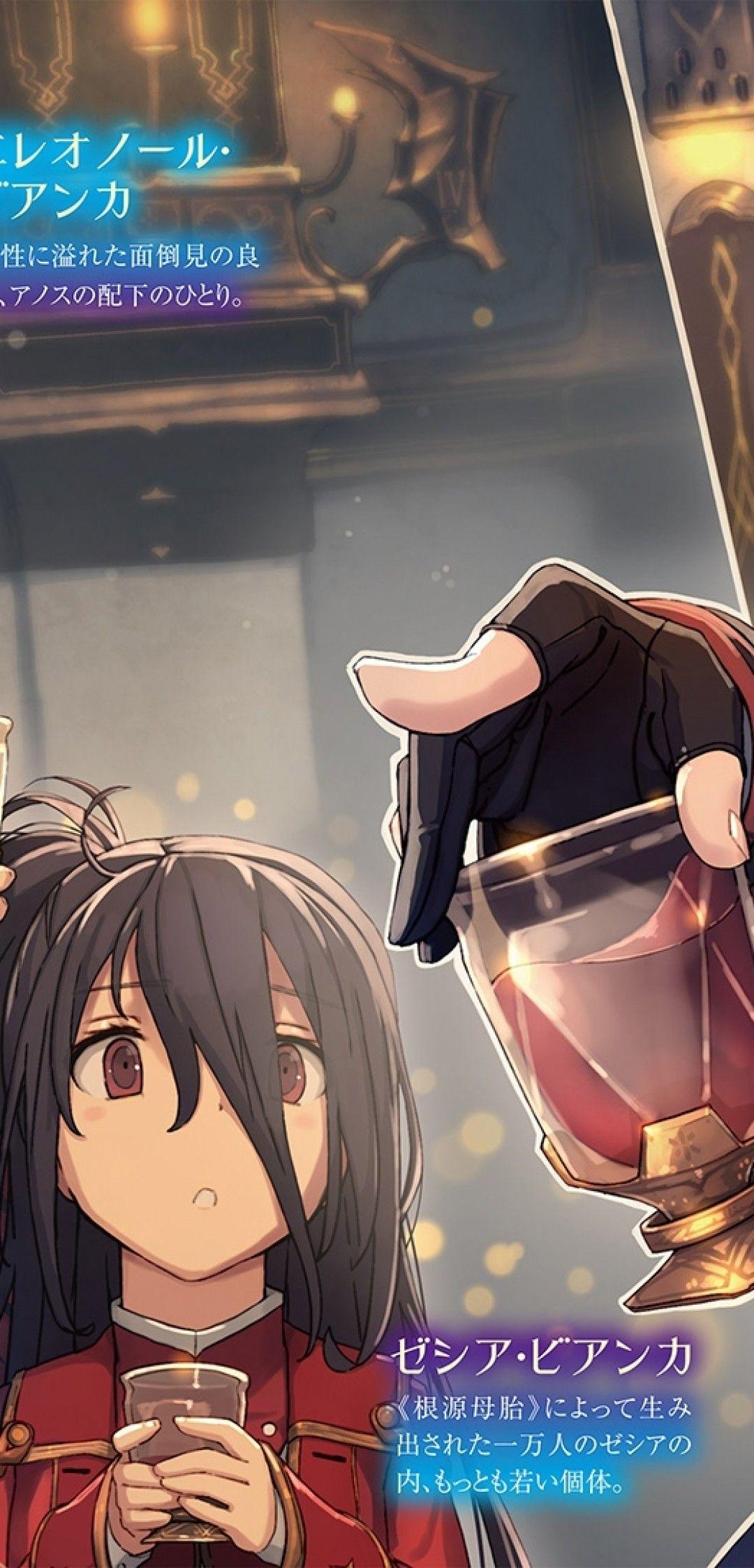 1080x2246 Download 1080x2246 Eleanor Bianca, Sasha Necron, Maou Gakuin No Futekigousha Wallpaper for Xiaomi Pocophone F Asus ZenFone 5Z