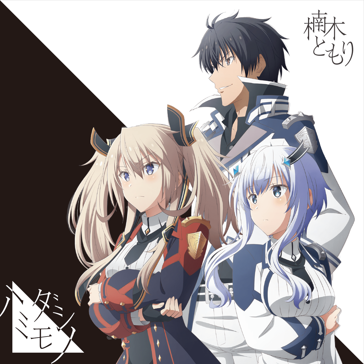 1418x1418 Sasha Necron Gakuin no Futekigousha Anime Image Board