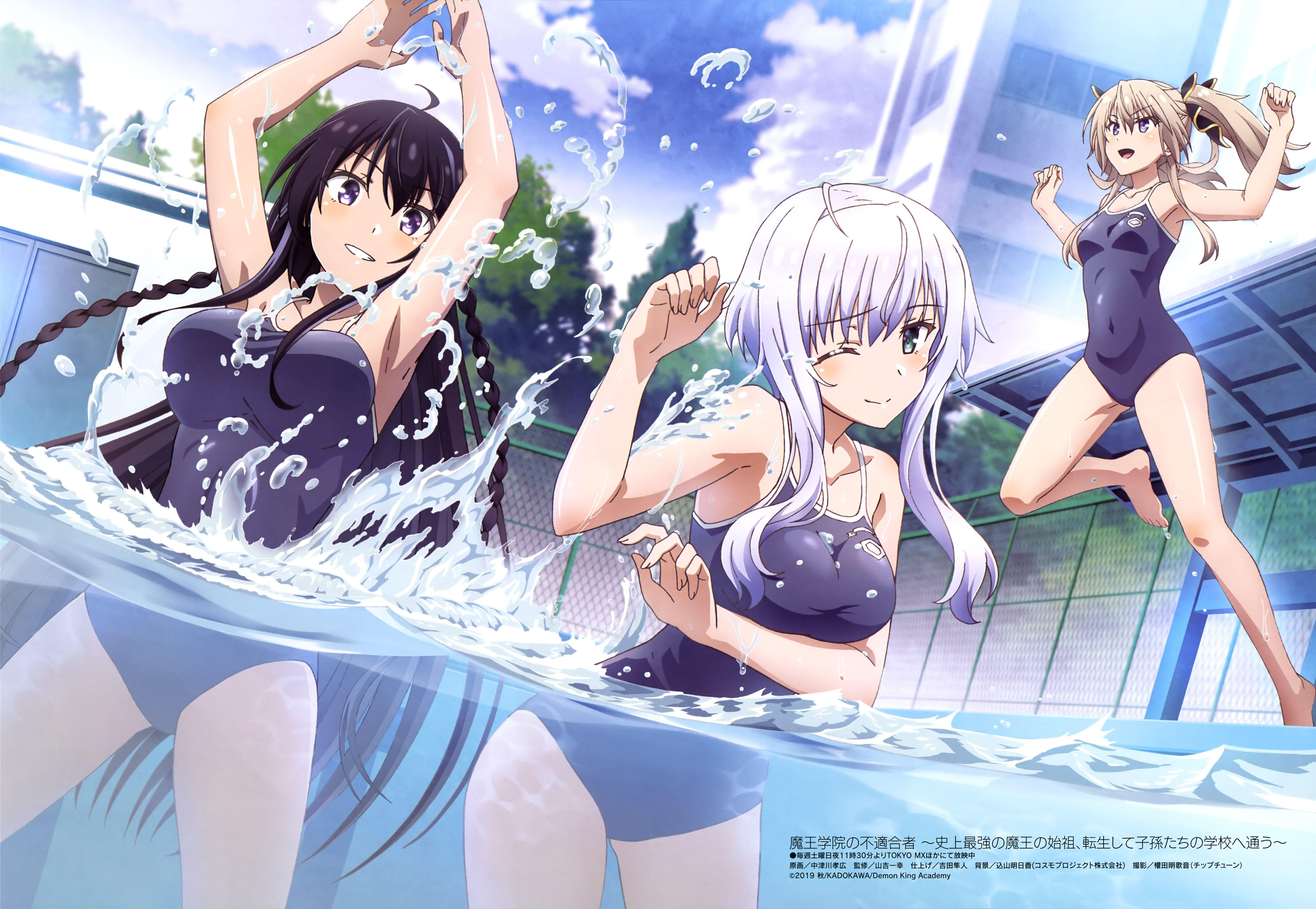 5925x4095 nakatsugawa takahiro maou gakuin no futekigousha eleonore bianca misha necron sasha necron school swimsuit swimsuits wet