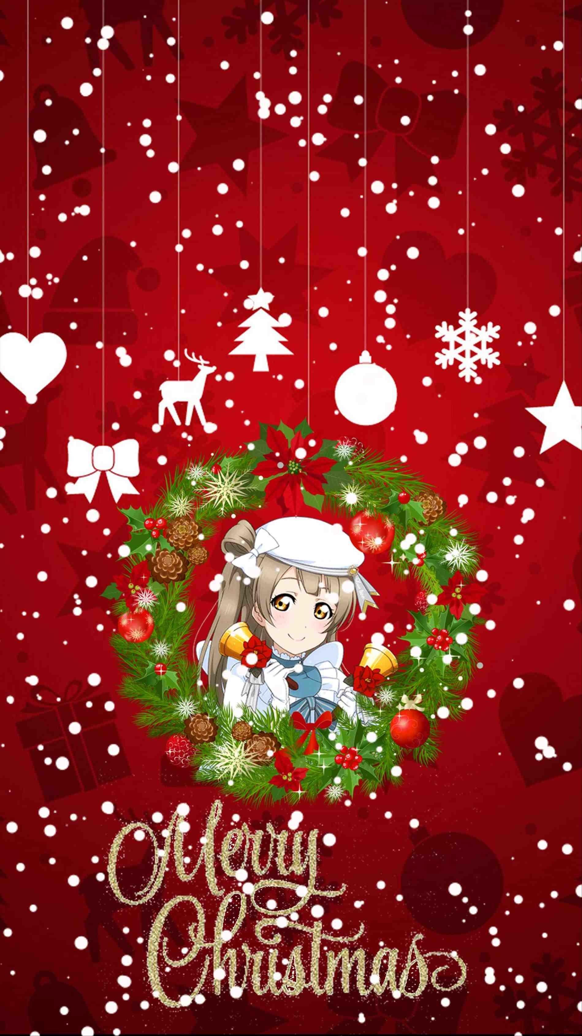 1899x3377 Aesthetic Christmas Wallpaper