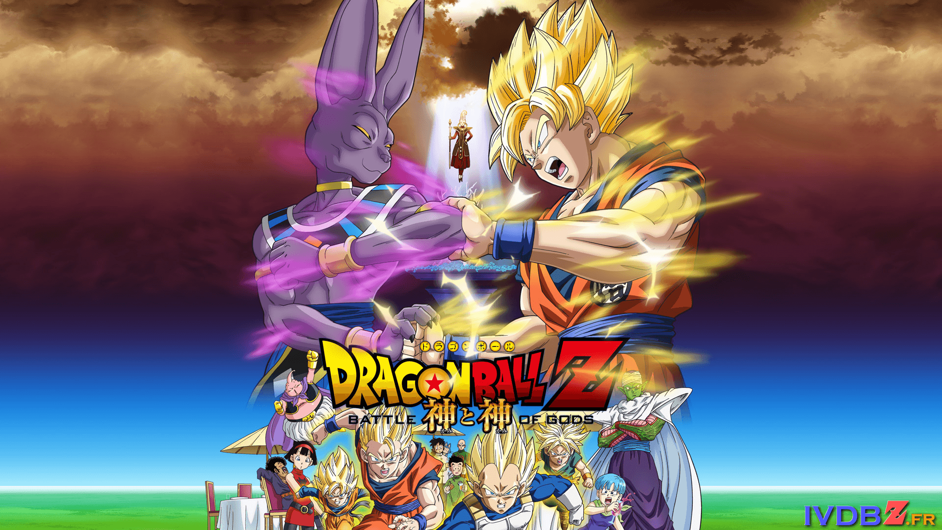 1920x1080 Gods Of Dragon Ball Wallpaper