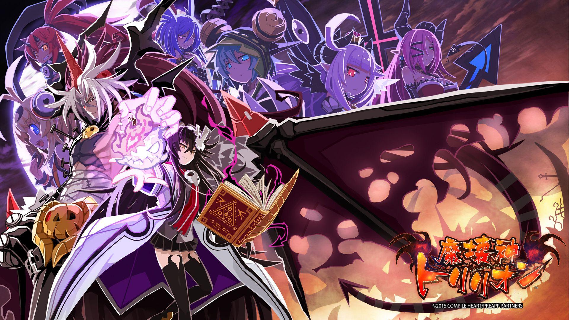1920x1080 Trillion: God of Destruction Details Games Database