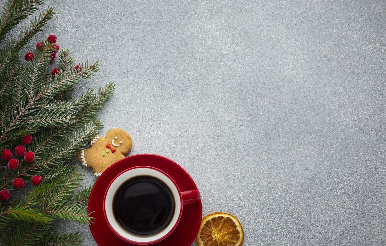 1332x850 Wallpaper coffee, Christmas, Cup, New year, tree, Happy New Year, Christmas, New Year, gift, Happy Christmas image for desktop, section новый год