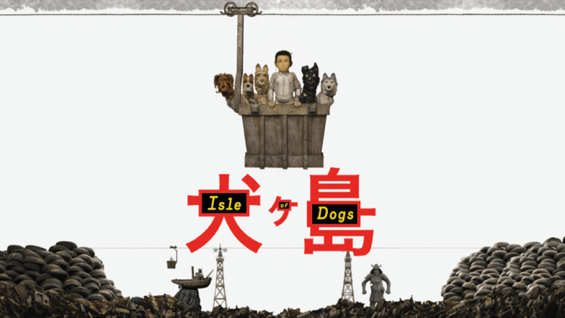 isle-of-dogs-wallpapers-top-free-isle-of-dogs-backgrounds