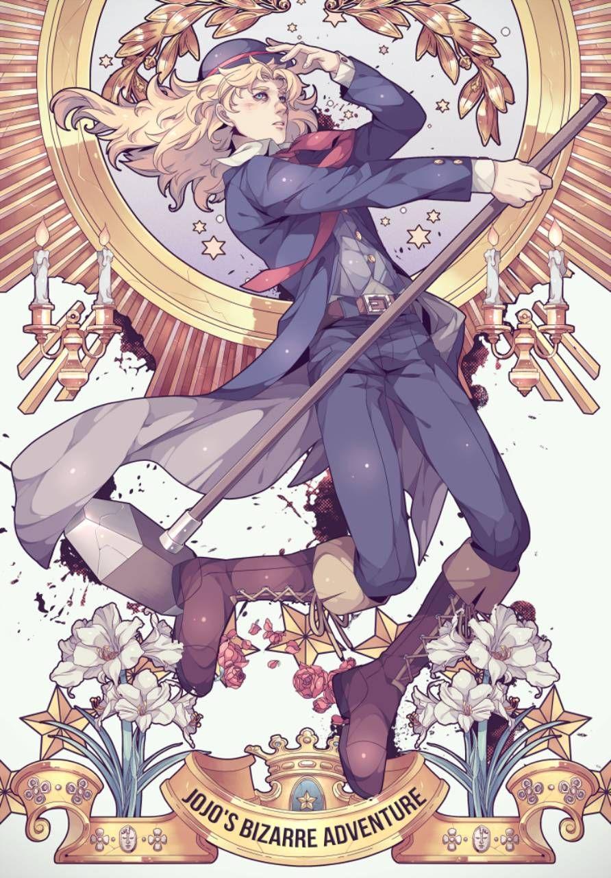892x1280 Speedwagon Wallpaper