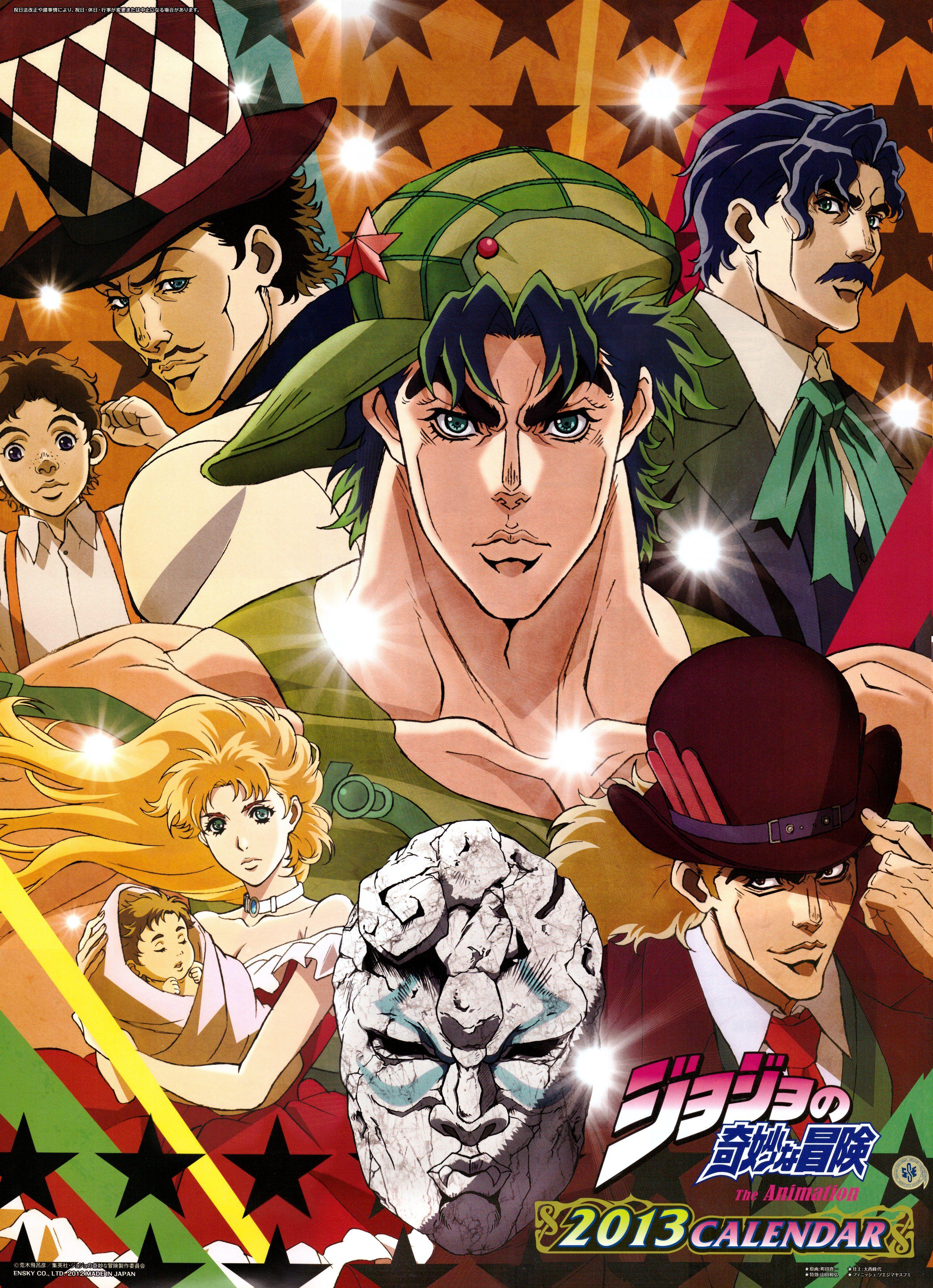 2968x4096 Robert E. O. Speedwagon and Scan Gallery