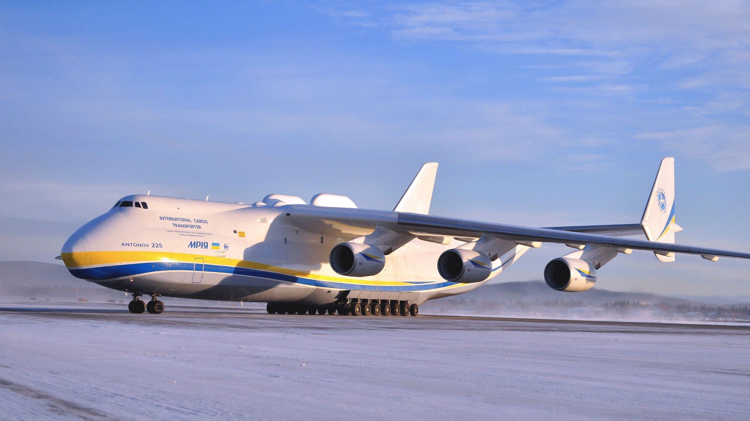 2560x1440 Wallpaper Antonov An 225 Mriya Aircraft At The Airport 2560x1440 QHD Picture, Image