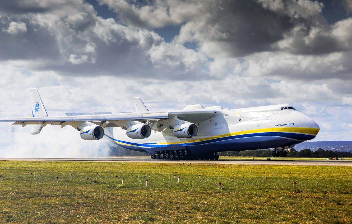 1332x850 Wallpaper Clouds, The plane, Strip, Wings, Engines, Dream, Ukraine, Mriya, The an- Airlines, Soviet, Cargo, Antonov Antonov, Huge, Antonov image for desktop, section авиация