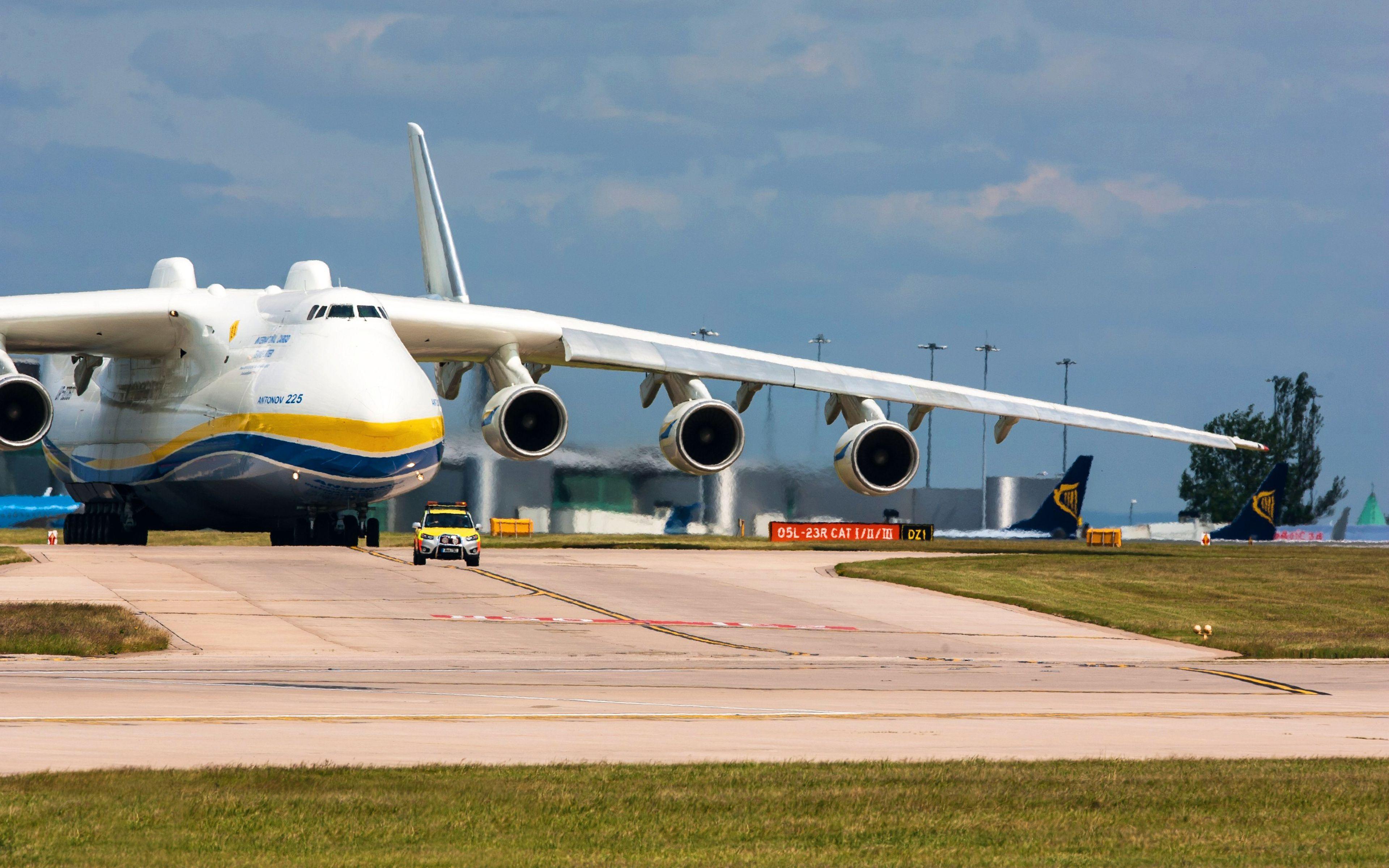 Самолет ан мрия. АН-225 Мрия. Самолет Мрия АН-225. Антонов 225 Мрия. АН-124 Мрия.