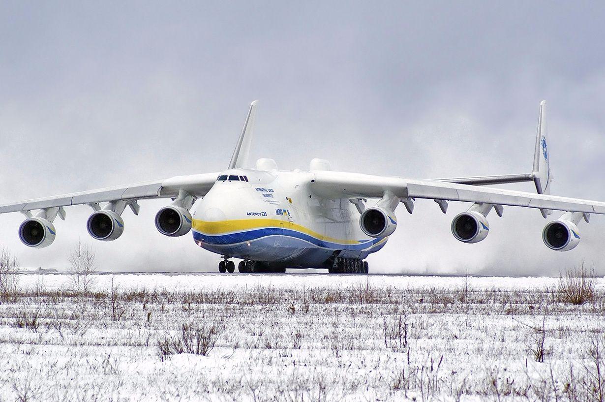 1230x817 Antonov An 225 Mriya Takeoff At Gostomel Airport Aircraft Wallpaper 4028