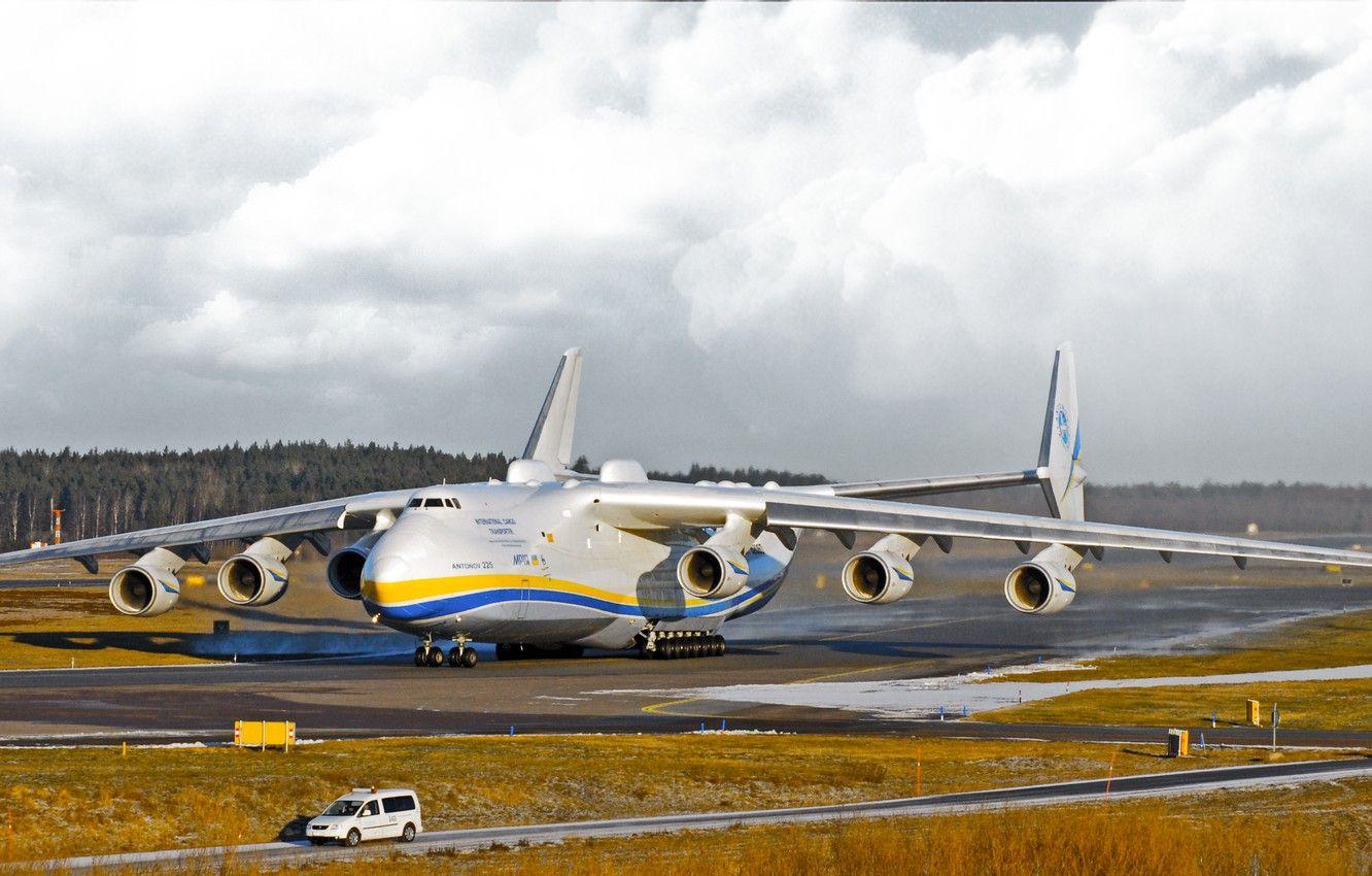 1332x850 Wallpaper Clouds, The plane, Wings, Engines, Dream, Ukraine, Mriya, The an- Airlines, Soviet, The plane, Cargo, Antonov Antonov, Huge, Antonov image for desktop, section авиация