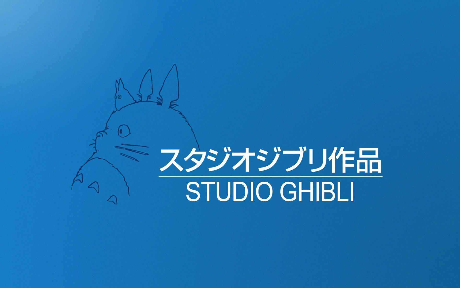 1920x1200 Studio Ghibli Wallpaper Dump