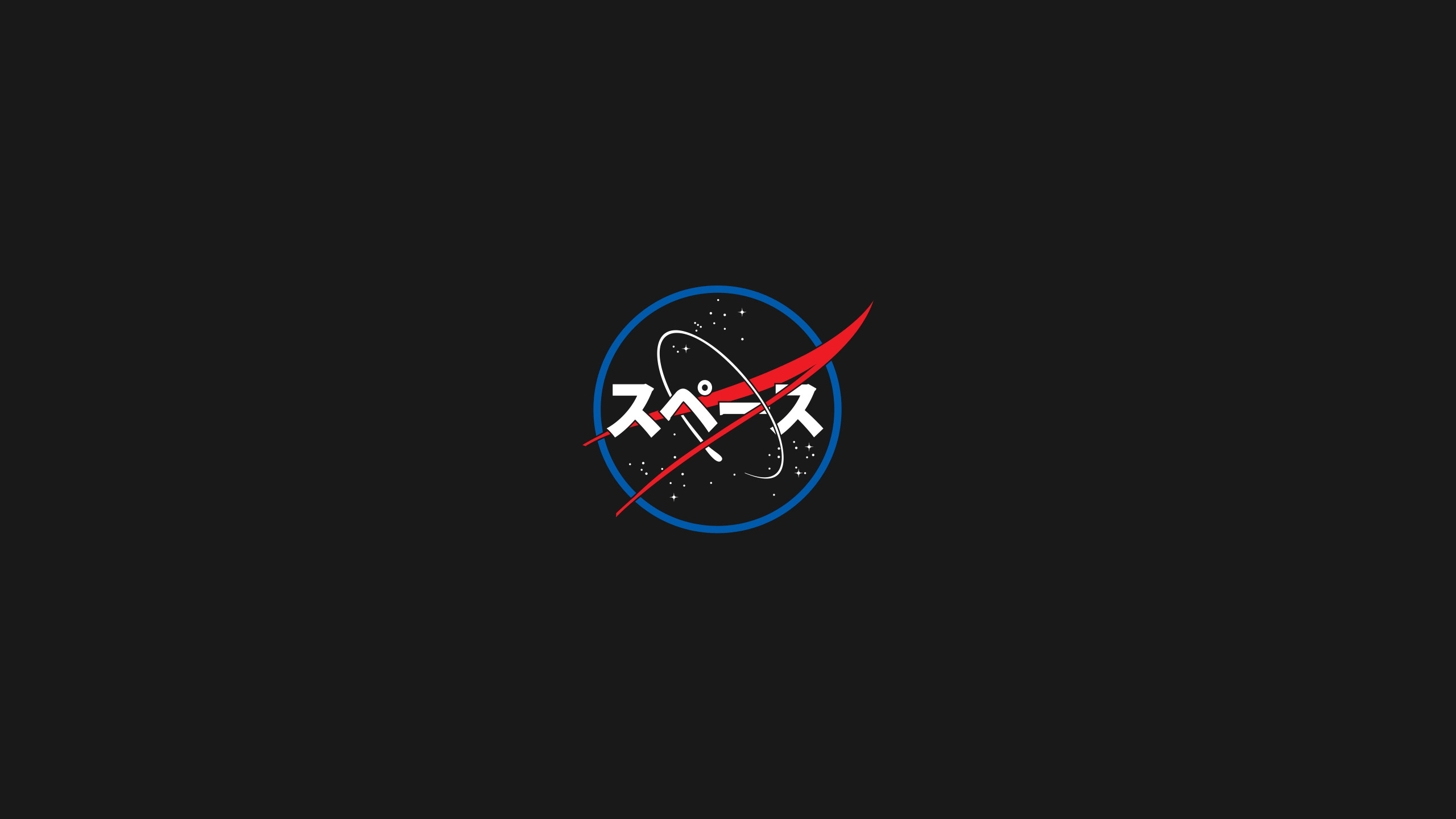 Featured image of post Edgy Nasa Aesthetic Wallpaper / 41+ aesthetic wallpaper space on wallpapersafari.