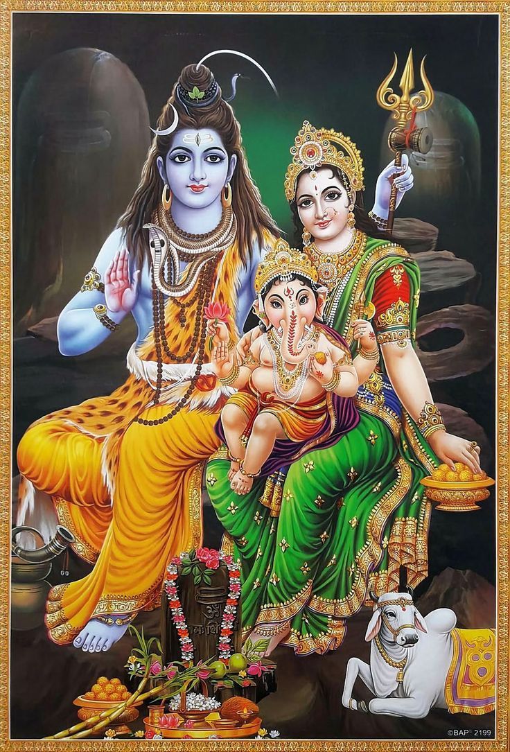 736x1085 Hindu Cosmos: Photo