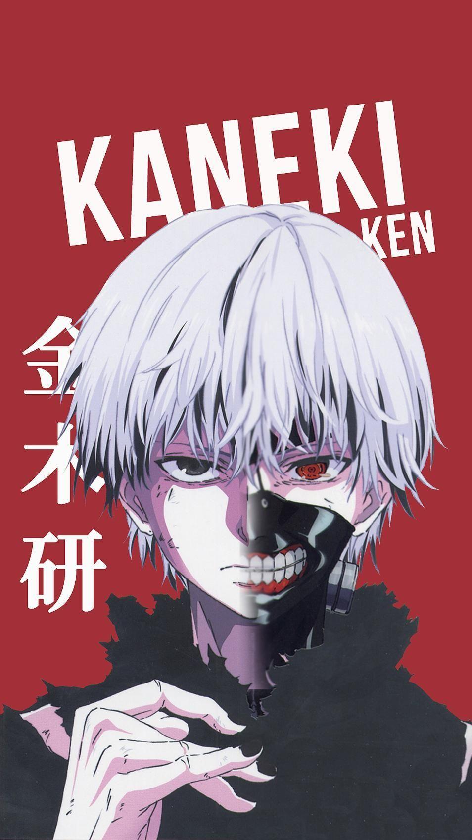Kaneki Anime Wallpapers - Top Free Kaneki Anime Backgrounds -  WallpaperAccess