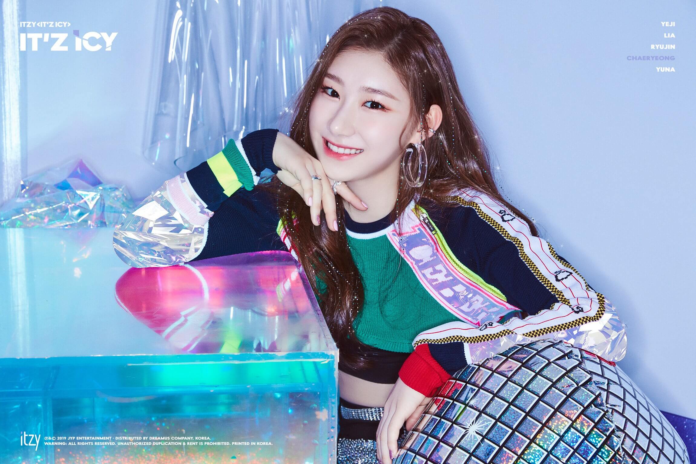 2300x1533 Everything You Need to Know About ITZY's Chaeryeong