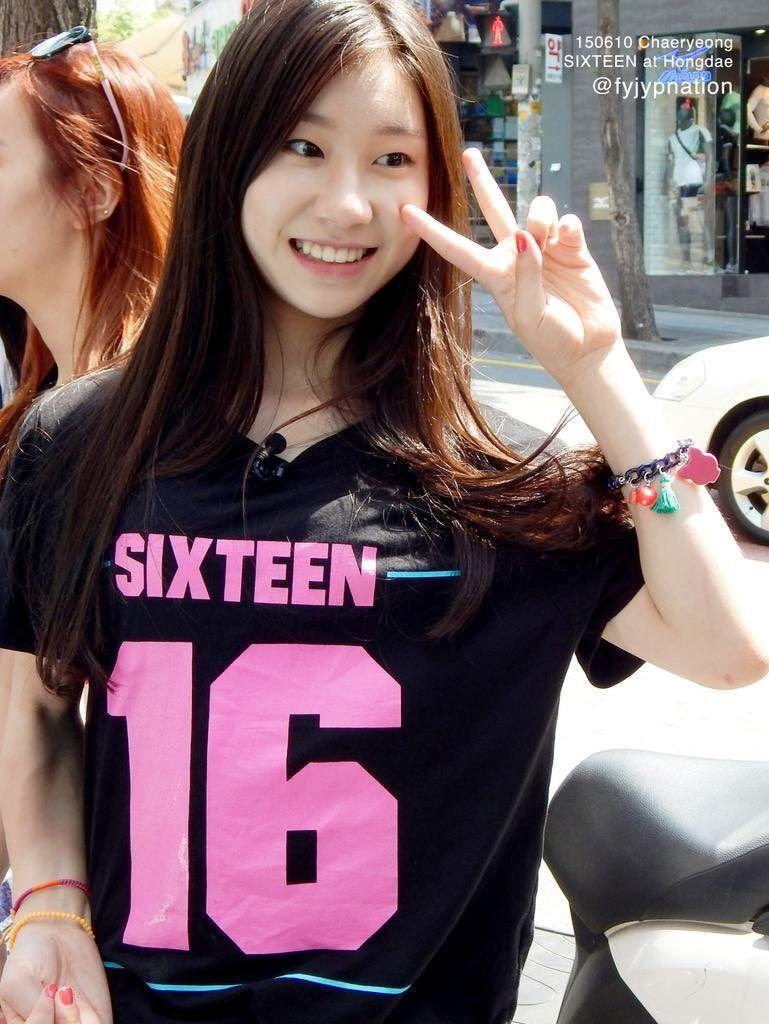 769x1024 Chaeryeong