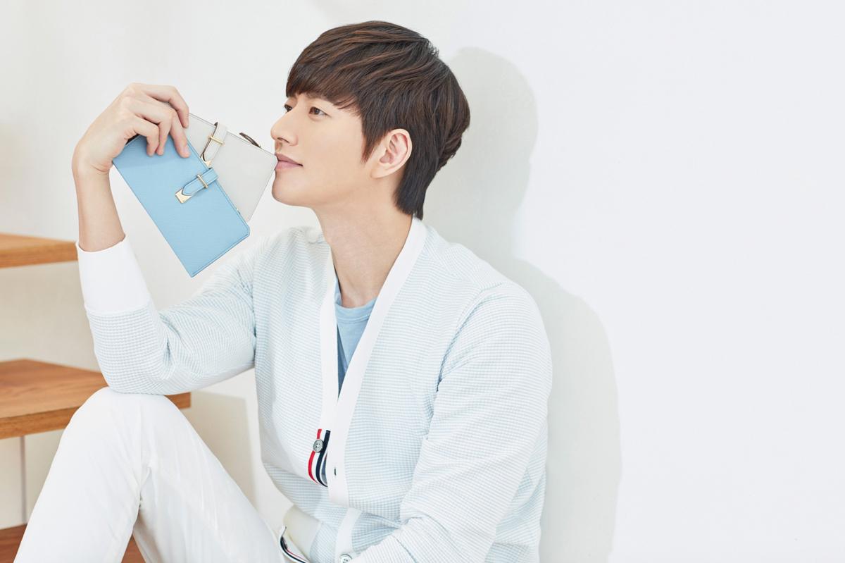 1200x799 Park Hae Jin Wallpaper