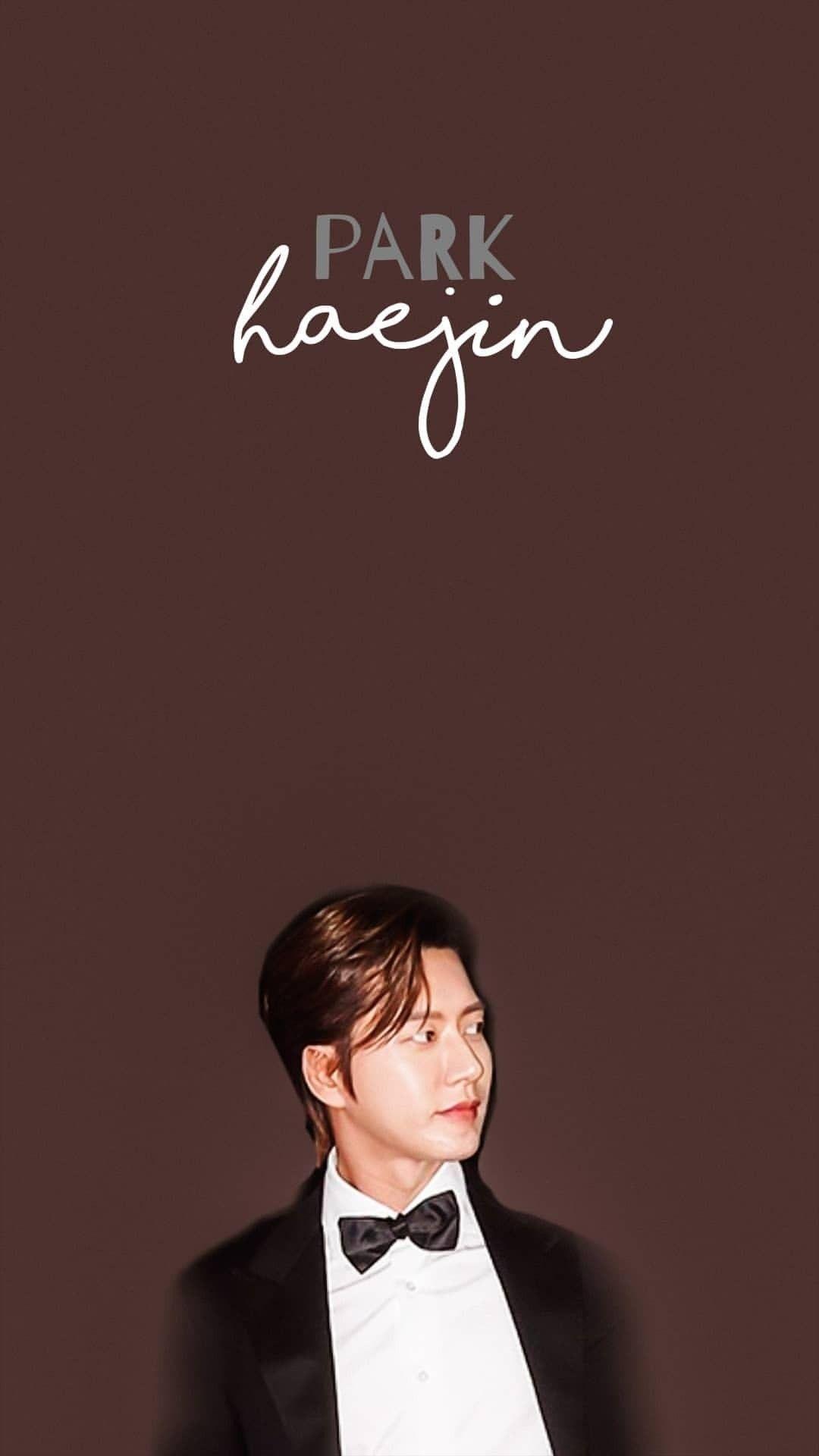 1080x1920 parkhaejin #wallpaper. Performance art, Niece and nephew, Actors