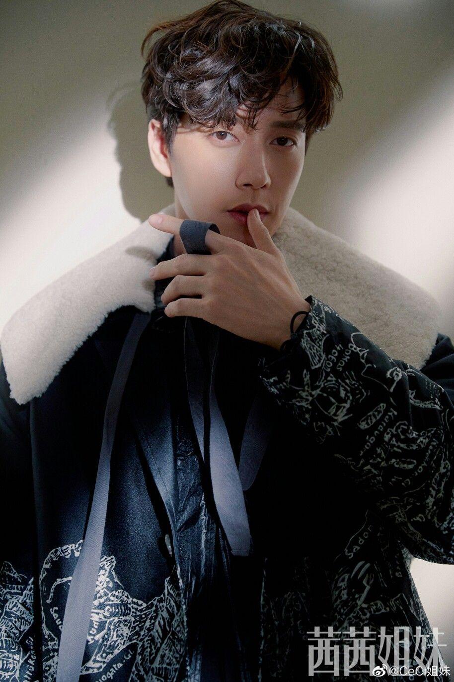 914x1371 CeCi China 11.27.2019 Park HaeJin 박해진. Park haejin, Park hye jin, Celebrities