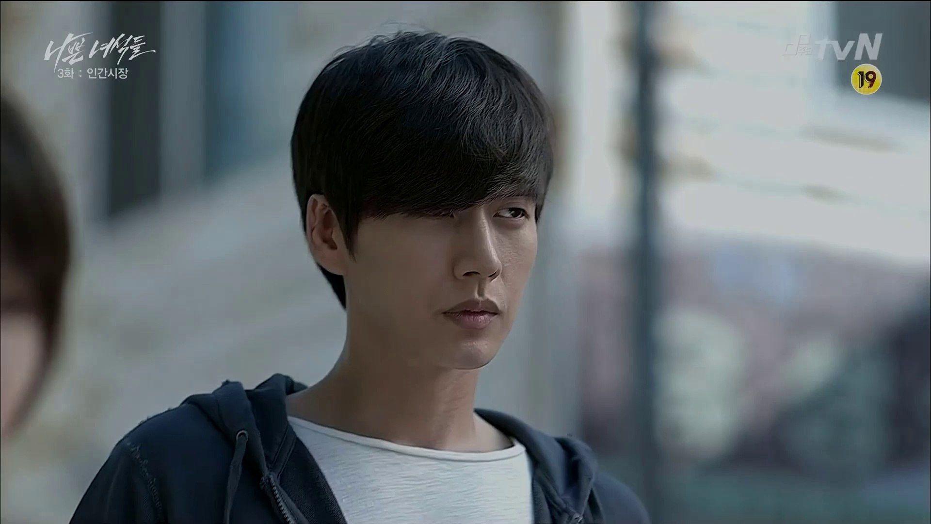 1920x1080 Park Hae Jin as Lee Jung Moon from Bad Guys MV HD