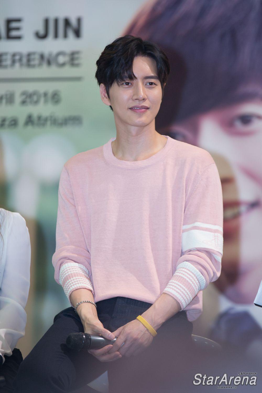 1000x1500 Park Hae Jin 28 Wallpaper & Background Download