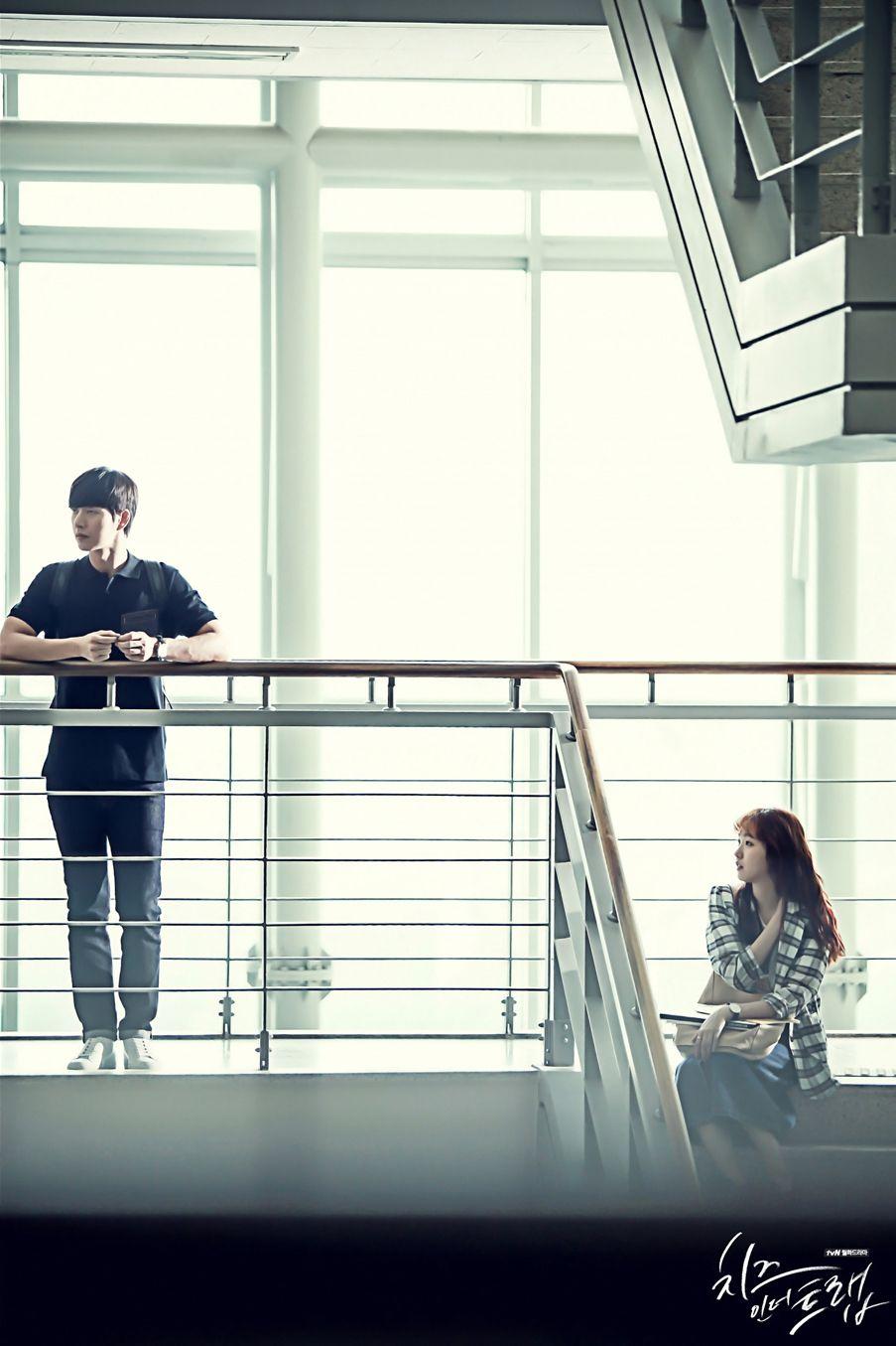903x1355 Cheese in the Trap”: Park Hae Jin & Kim Go Eun Hang Around. Cheese in the trap kdrama, Cheese in the trap, Kim go eun