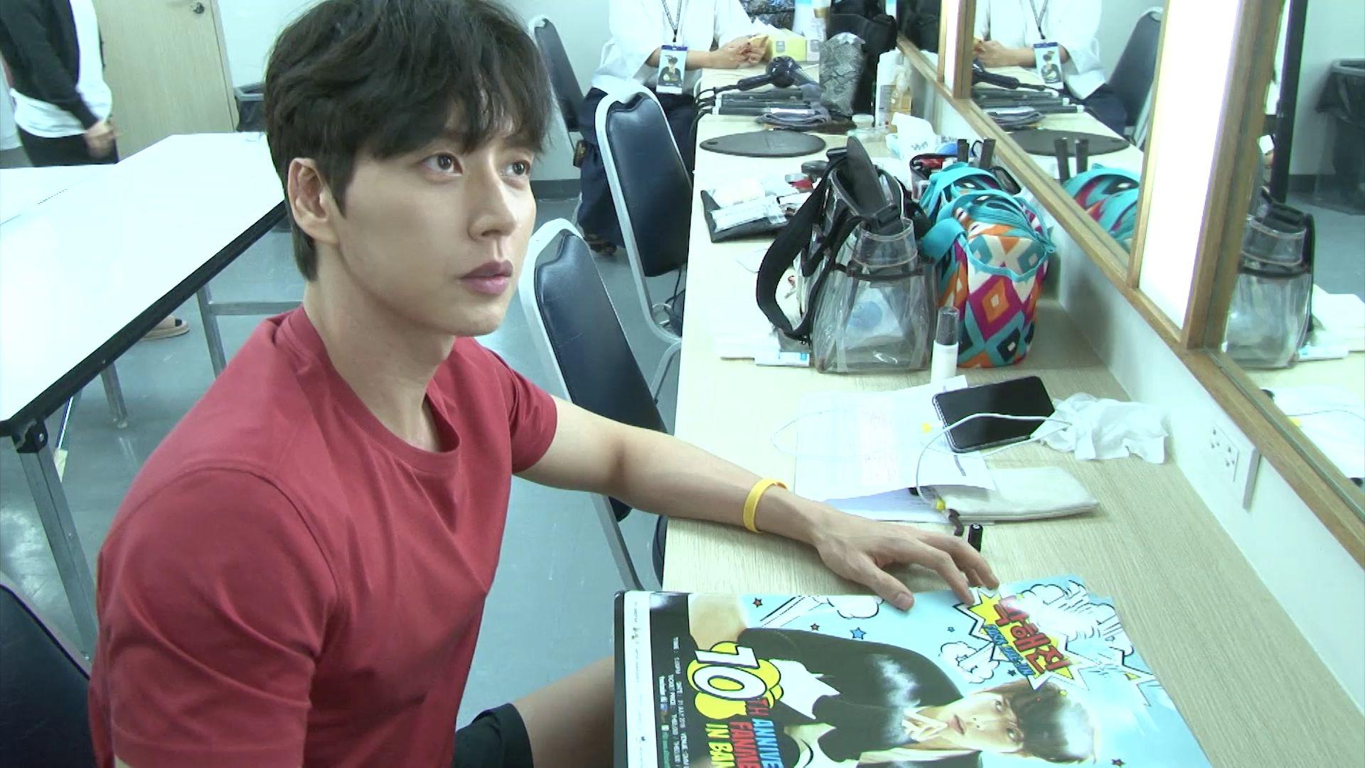 1920x1080 Park Hae Jin True Story Hae Jin Home Wallpaper & Background Download