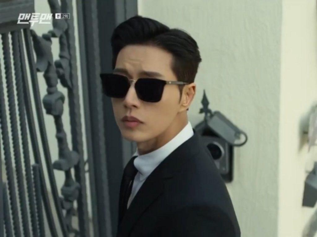 1024x768 K Drama Roles Of Park Hae Jin To The World