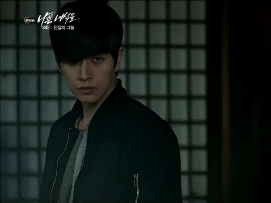 1024x768 K Drama Roles Of Park Hae Jin To The World