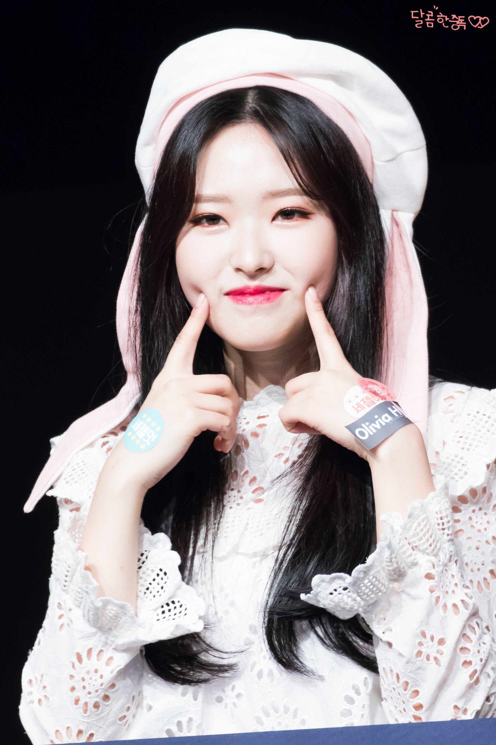 2000x3000 Wallpaper Heaven: Olivia Hye LOONA