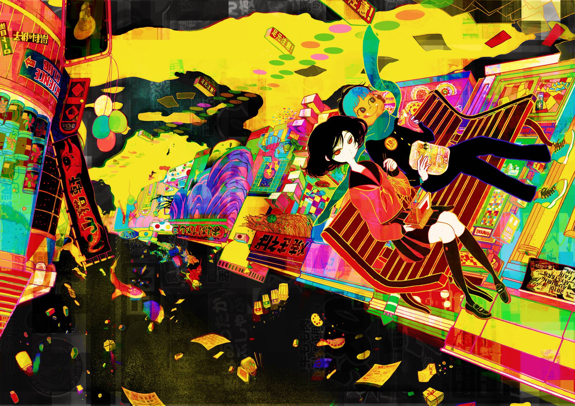 Psychedelic Anime Wallpapers - Top Free Psychedelic Anime Backgrounds