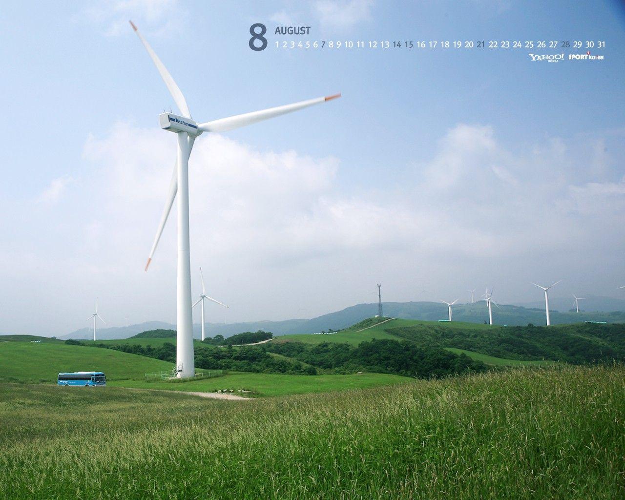 1280x1024 South Korea August Calendar Wallpaper 29803
