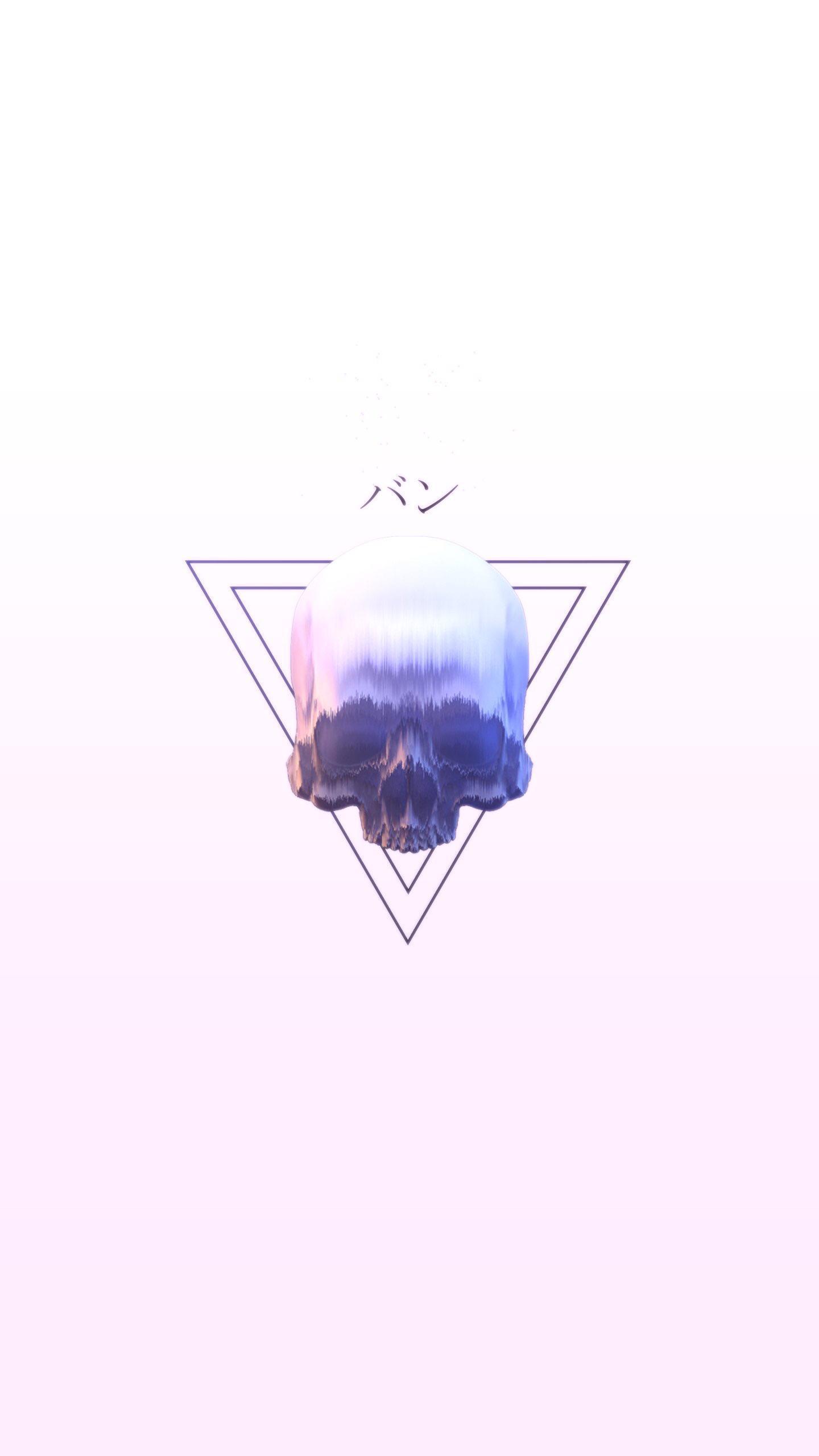 1440x2560 Minimalist Synth Skull Wallpaper For Tech