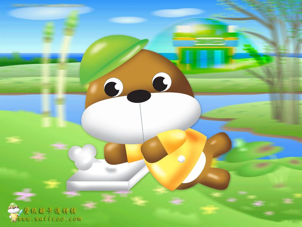 1024x768 Free Cute Cartoon Image, Download Free Clip Art, Free Clip Art on Clipart Library