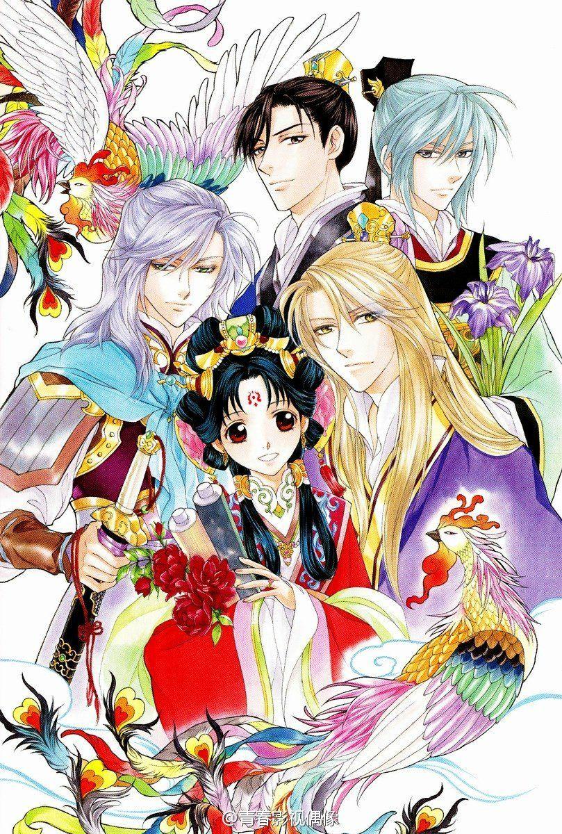 809x1200 News Round Up: Red River and Saiunkoku Monogatari dramas, Ashita no Nadja novel cover, Dynamic Chord PV and more!